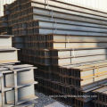 Hot Rolled Steel Structural Q235 H Shaped Galvanized Steel Beams